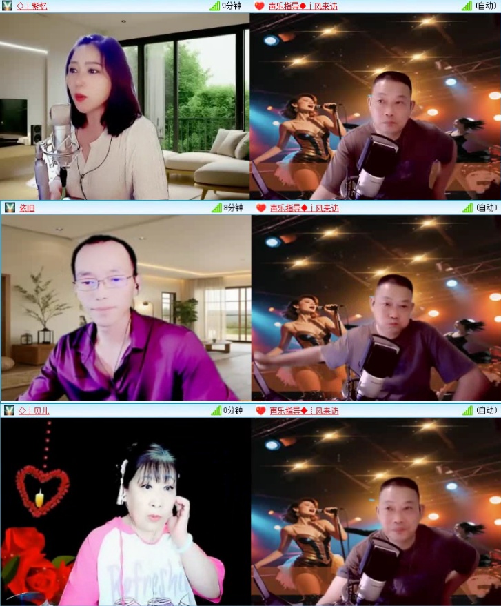 航航🎤V娱热点