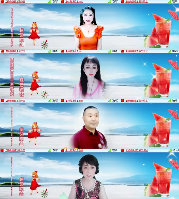 心玫🎤V娱热点