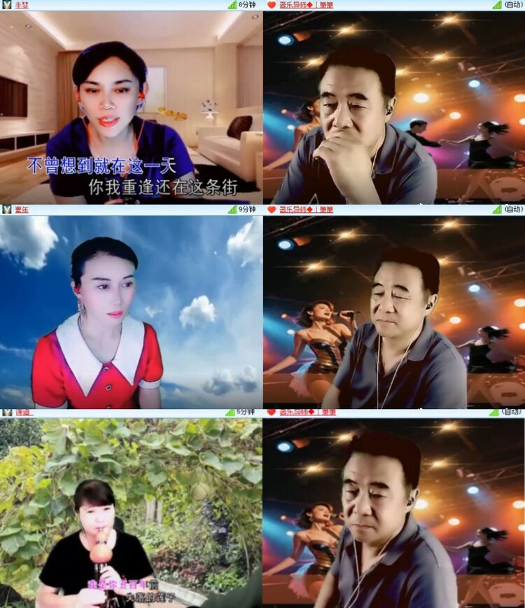 杜影🎤V娱热点