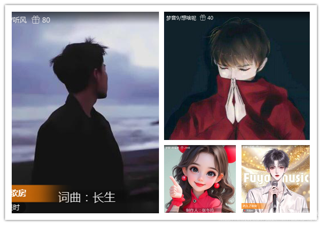 纳兰＿🎤V娱热点