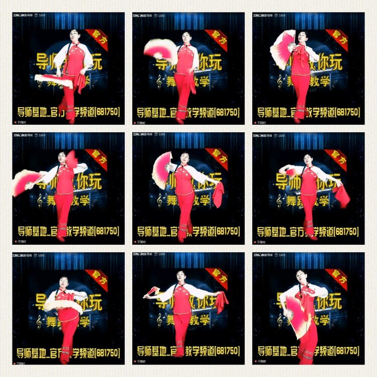 落雪🎤V娱热点