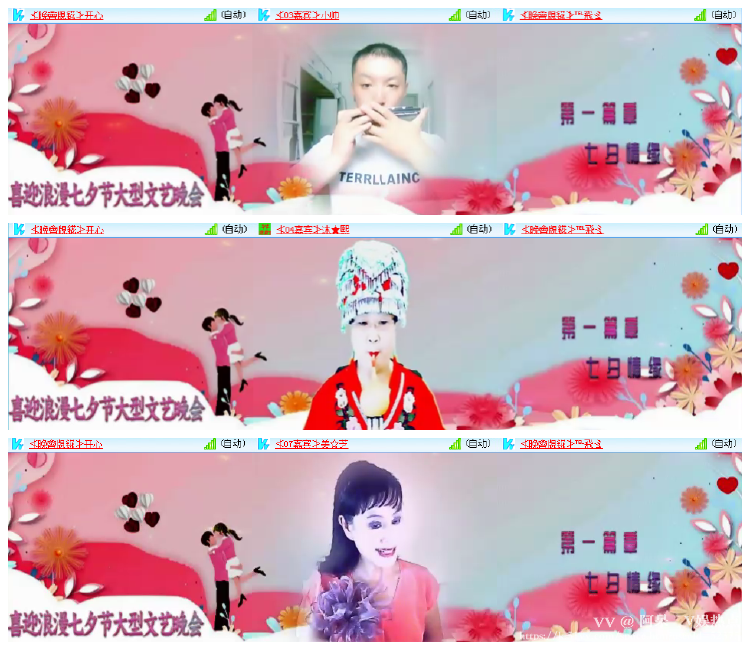 阿呆🎤V娱热点