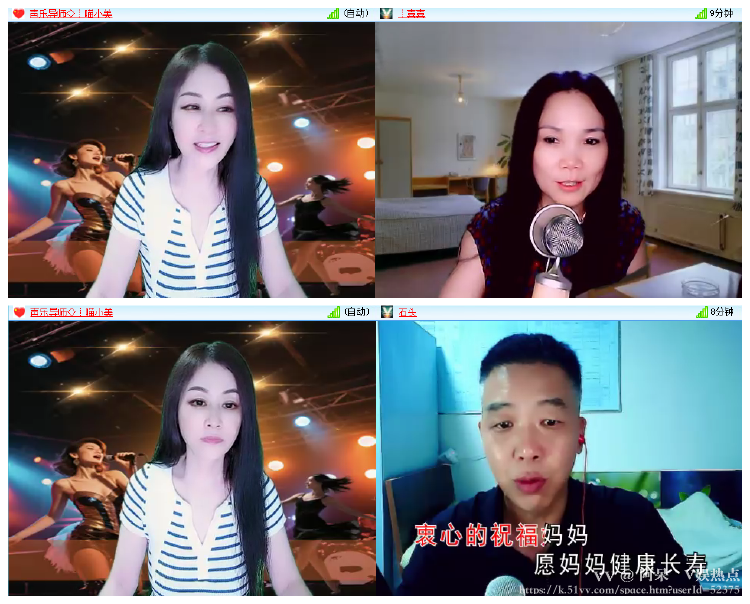 阿呆🎤V娱热点