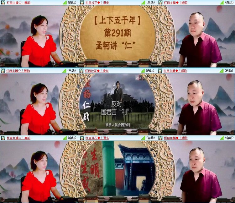 静一静🎤V娱热点