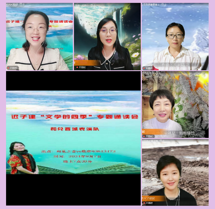 执白🎤V娱热点