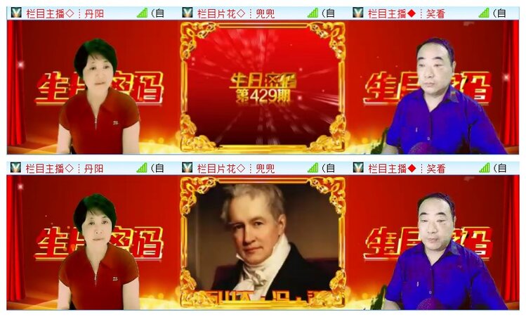 执白🎤V娱热点