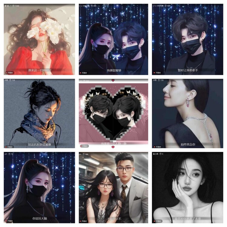 愉悦🎤V娱热点