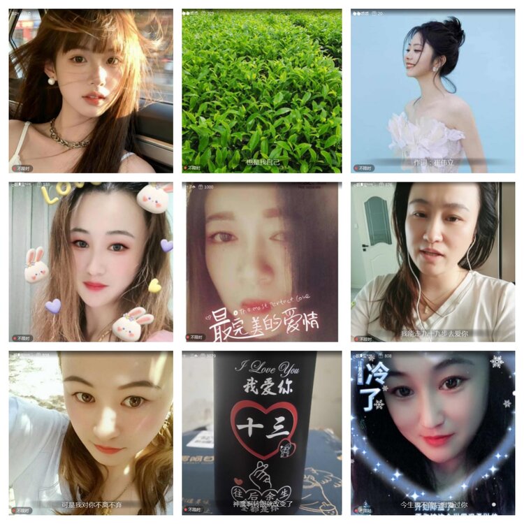 愉悦🎤V娱热点