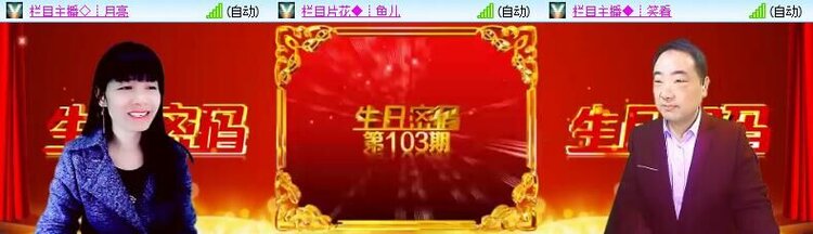 海儿🎤Ｖ娱热点