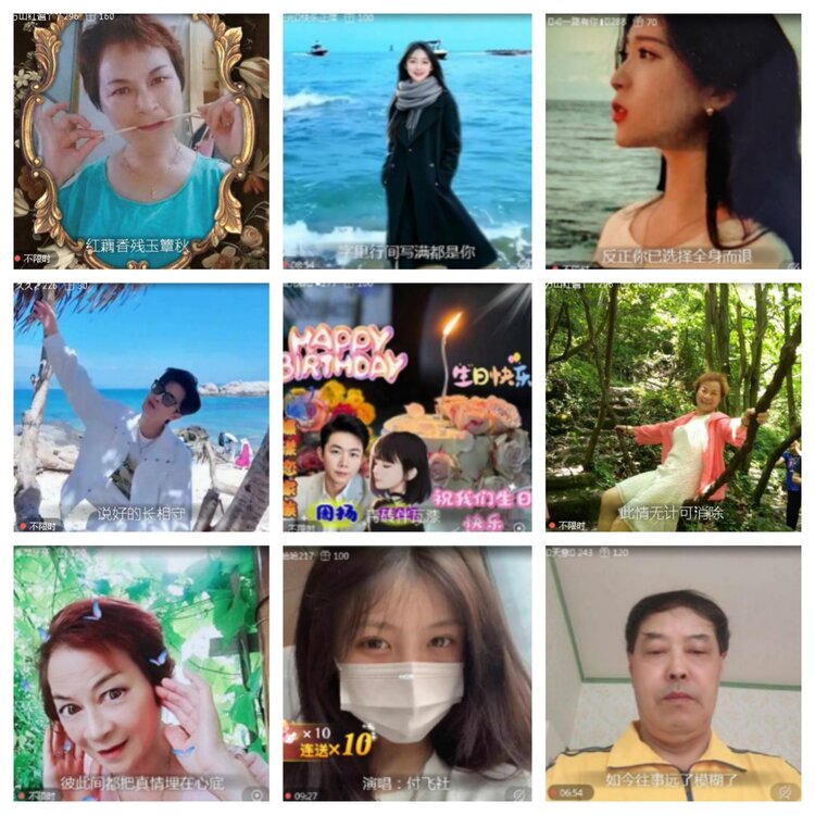 小浅🎤V娱热点