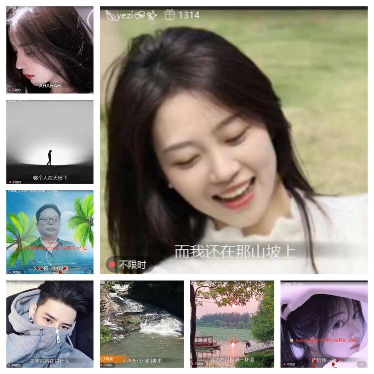 卓然🎤V娱热点