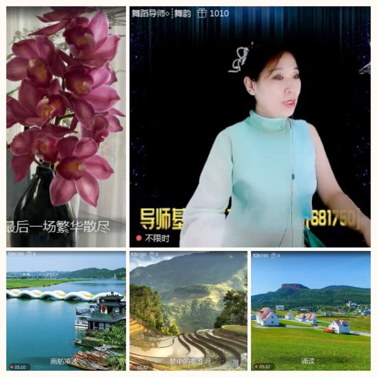 落雪🎤V娱热点