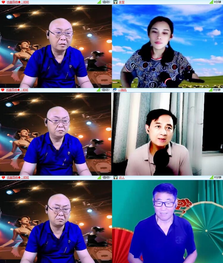 思点🎤V娱热点