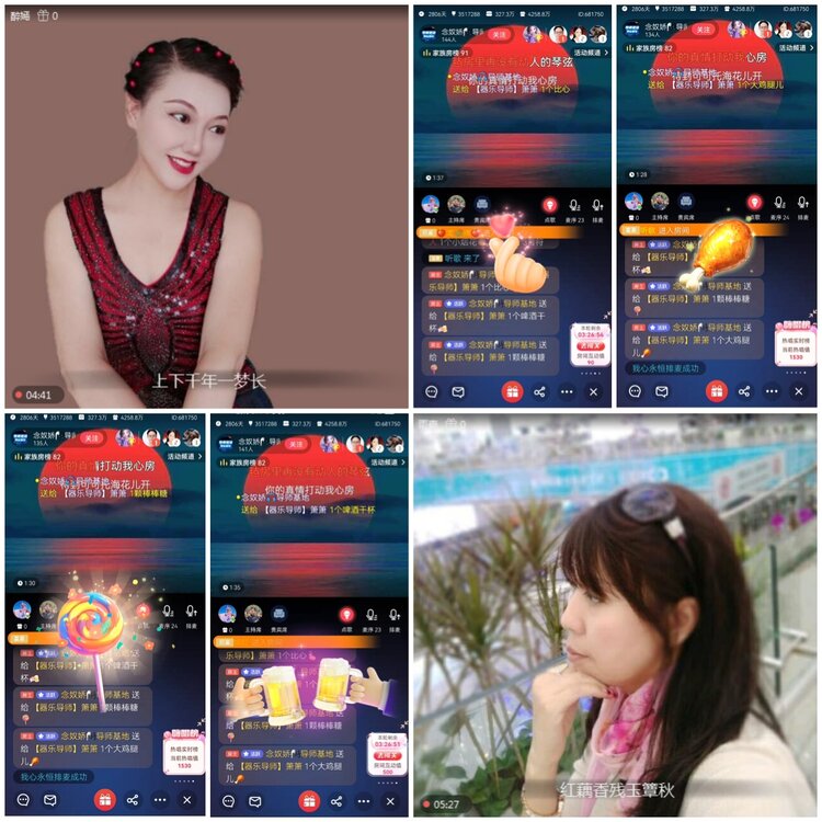 无言🎤V娱热点