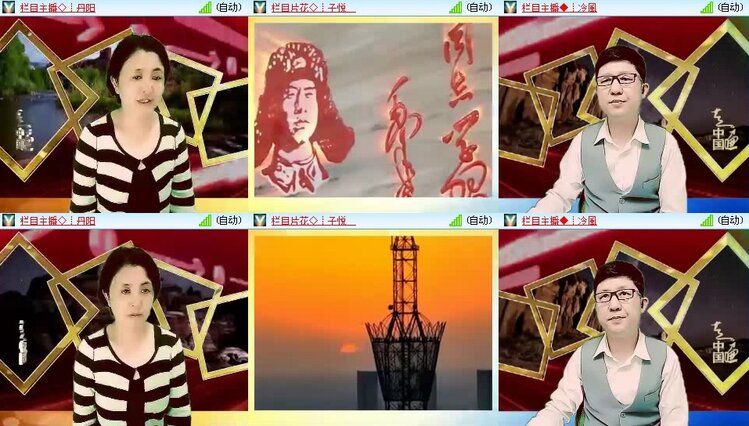 曾经🎤V娱热点