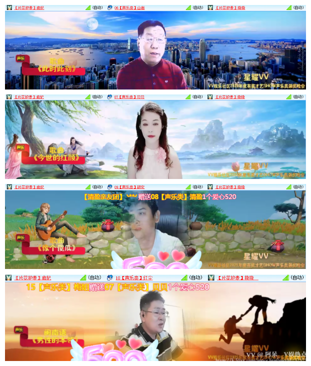 阿呆🎤V娱热点