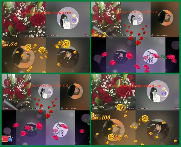 柠檬🎤V娱热点