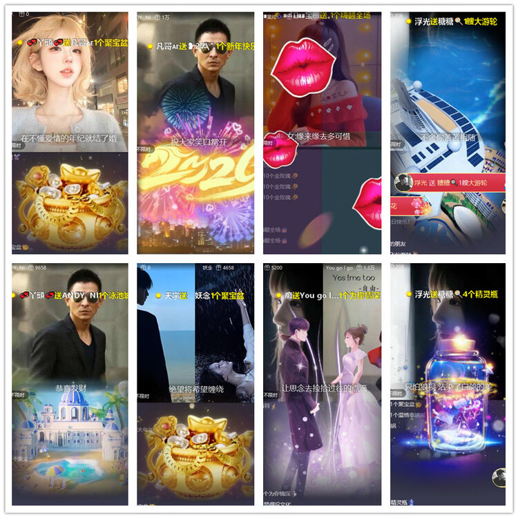 沛滢🎤V娱热点