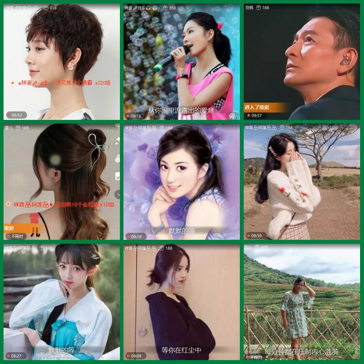 柠檬🎤V娱热点