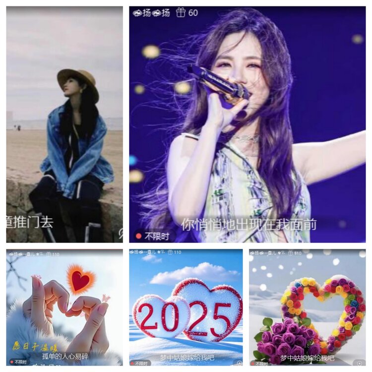 若雨🎤V娱热点