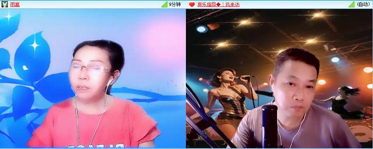 无言🎤V娱热点