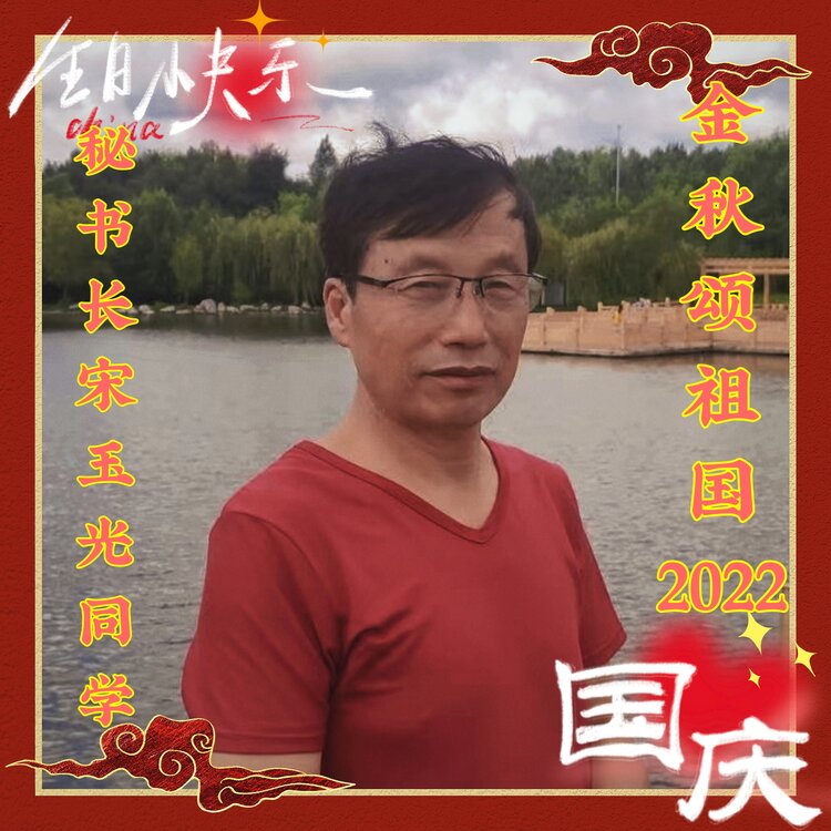 老马不识途