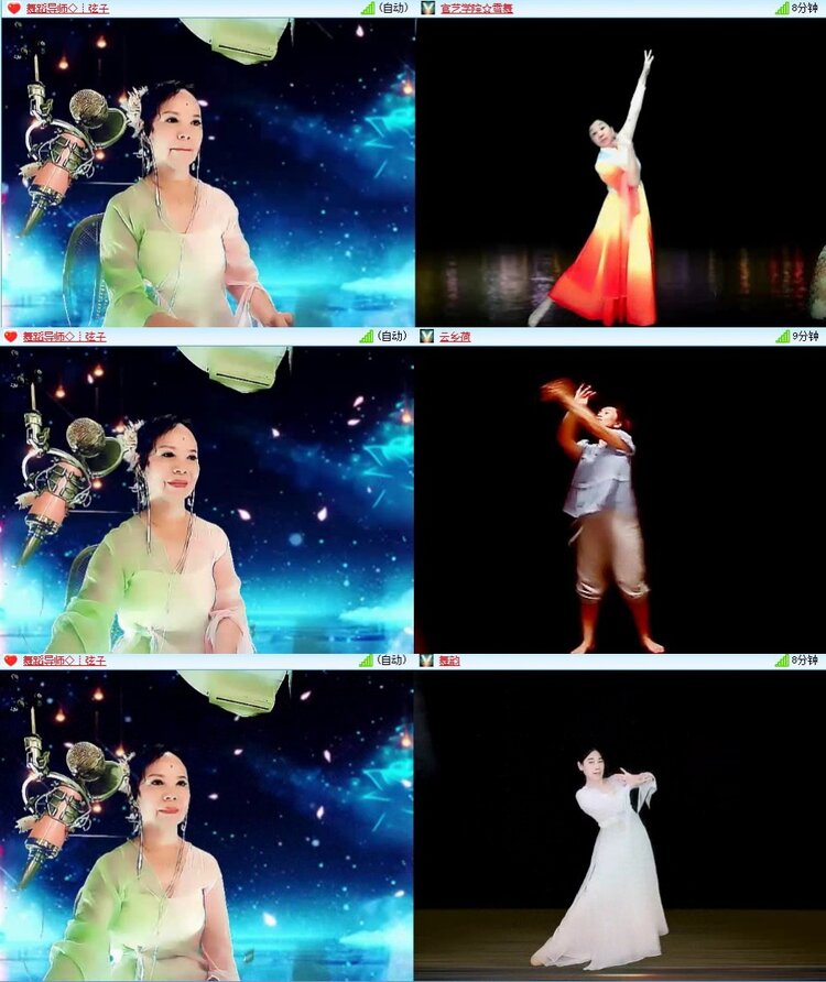 梅香🎤V娱热点