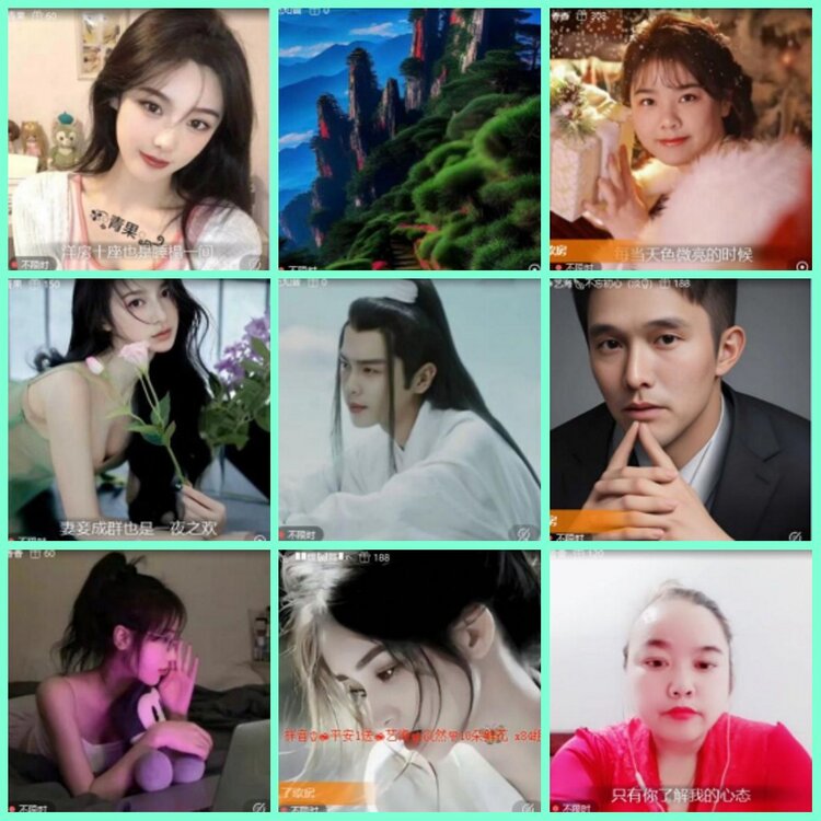 漂泊🎤V娱热点