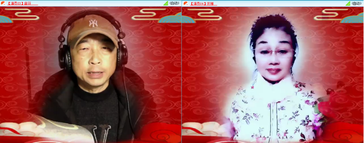 愉悦🎤V娱热点