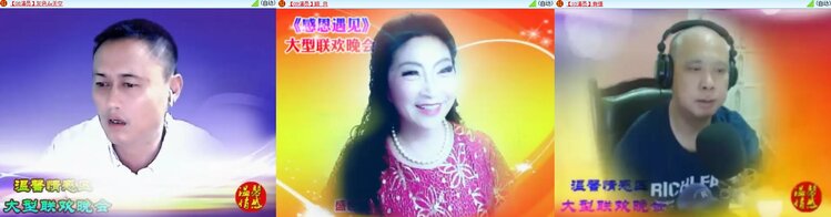 浓茶🎤V娱热点