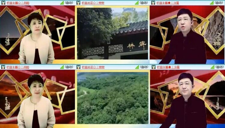 浓茶🎤V娱热点