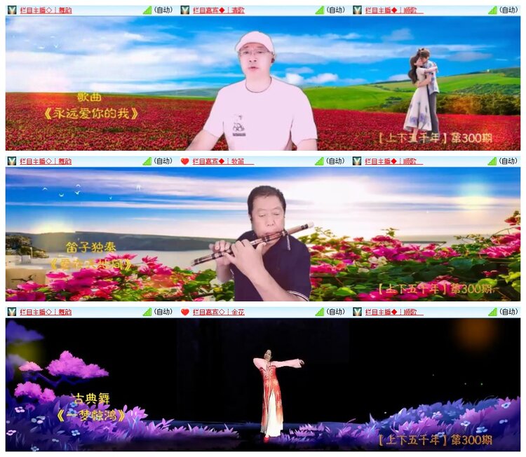 小浅🎤V娱热点