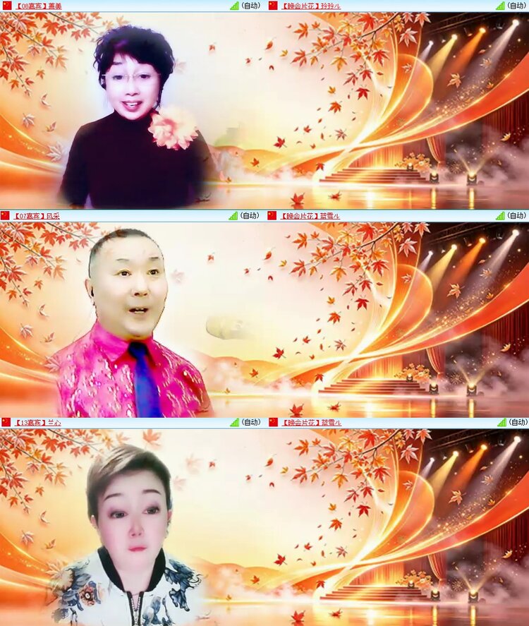 静一静🎤V娱热点