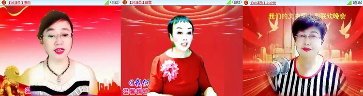 曾经🎤V娱热点