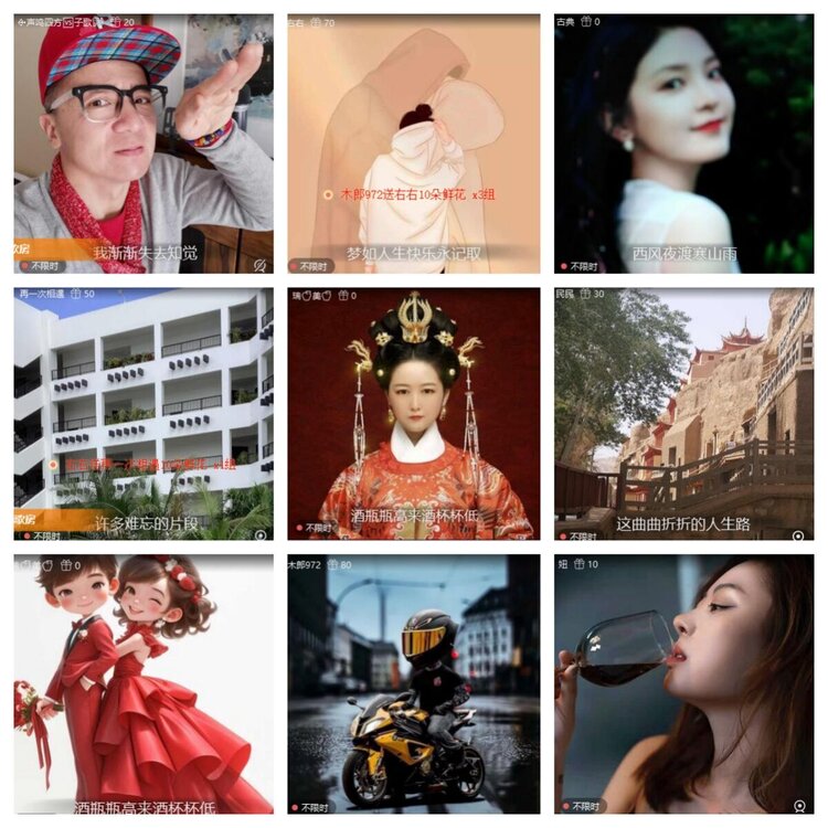 静一静🎤V娱热点