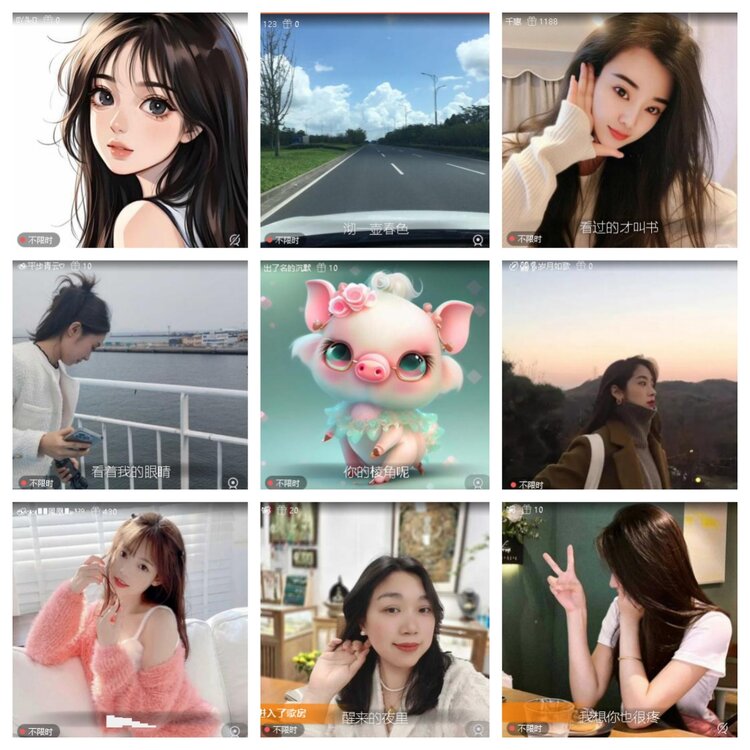 静一静🎤V娱热点