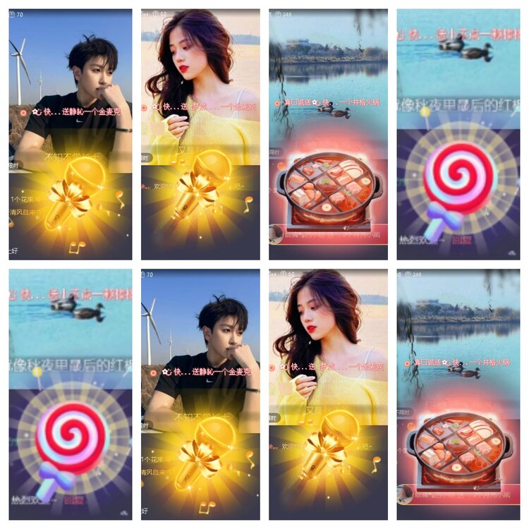 小浅🎤V娱热点