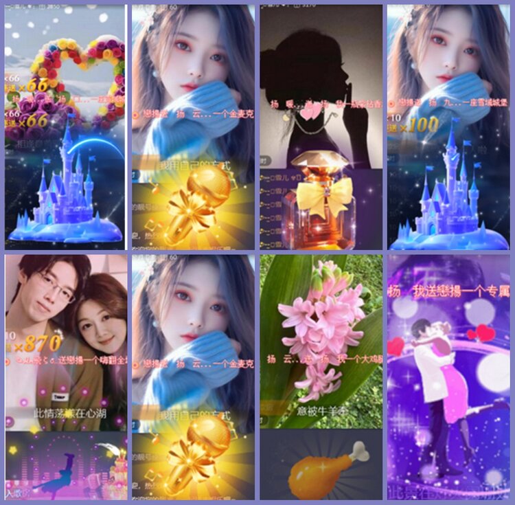 漂泊🎤V娱热点