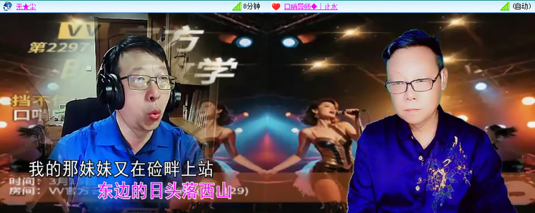 无言🎤V娱热点