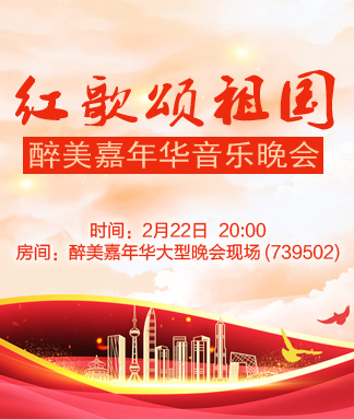 小敏🎤v娱热点