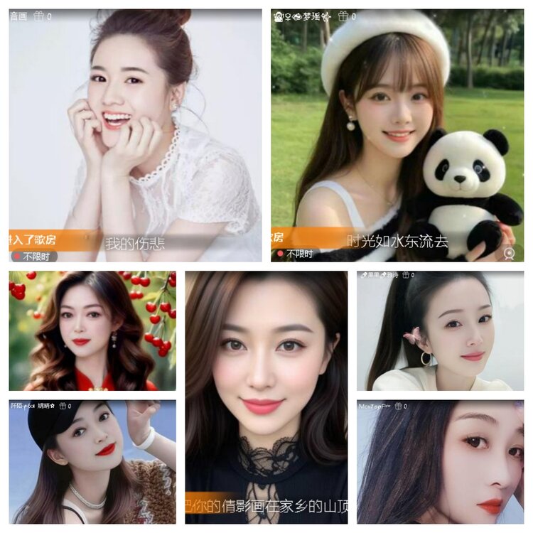 若雨🎤V娱热点