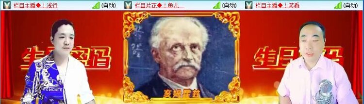 海儿🎤Ｖ娱热点