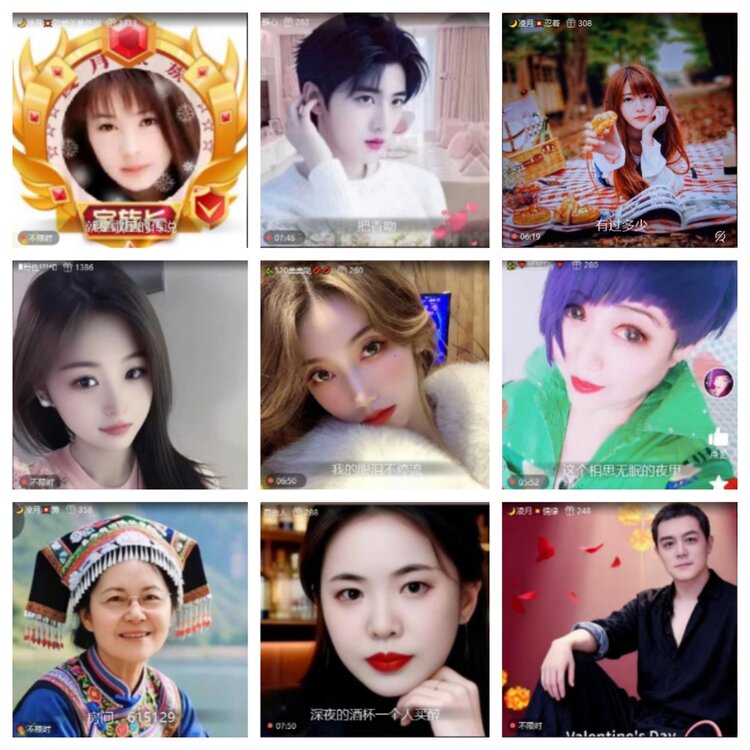 芯薇🎤V娱热点