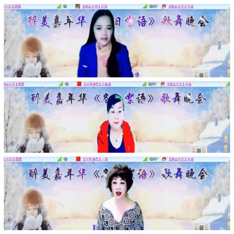 小浅🎤V娱热点