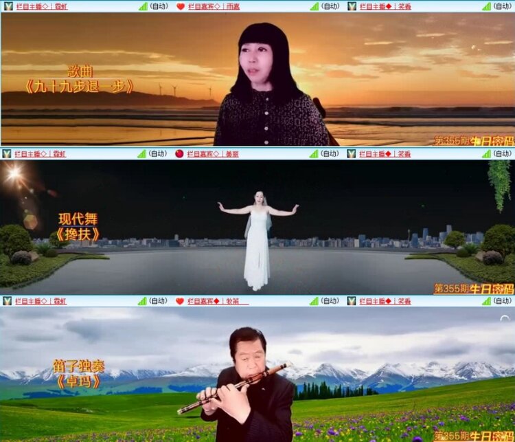 小浅🎤V娱热点