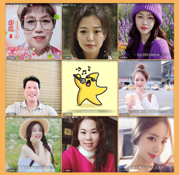 执白🎤V娱热点