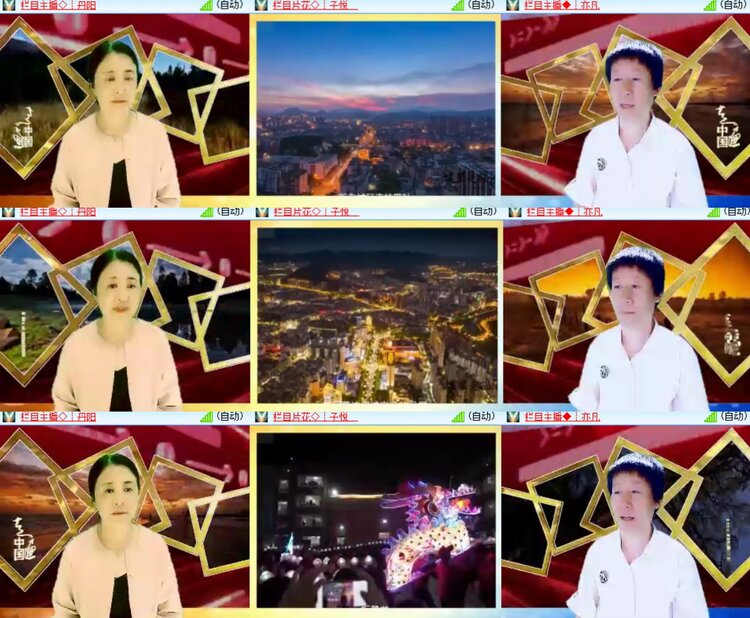 卓然🎤V娱热点