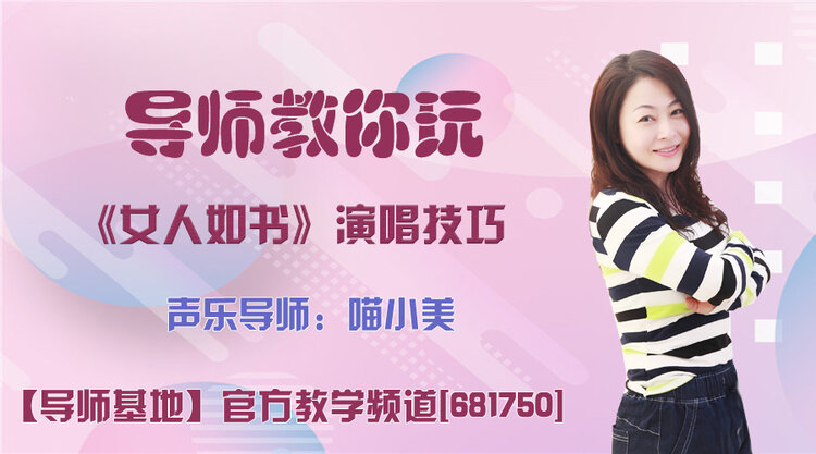 战友🎤V娱热点
