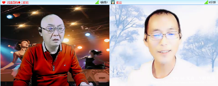 无言🎤V娱热点