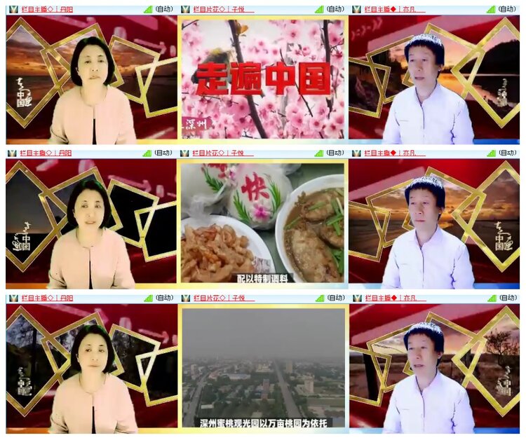 背影🎤V娱热点
